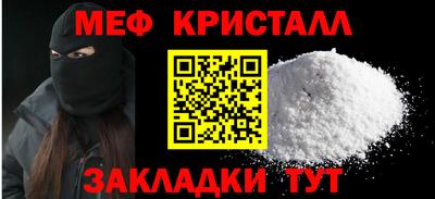 шишки Ивантеевка