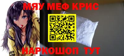 шишки Ивантеевка