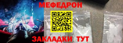 ECSTASY Ижевск