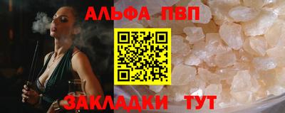 ECSTASY Ижевск