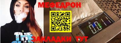 шишки Ивантеевка