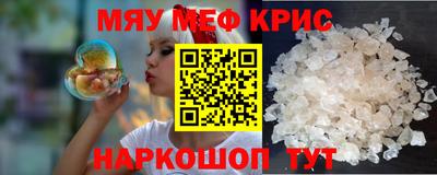 ECSTASY Ижевск