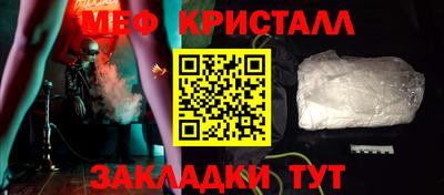 ECSTASY Ижевск