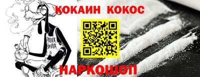 ECSTASY Ижевск