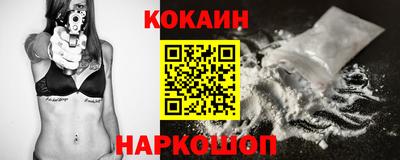 меф VHQ Каменск-Уральский