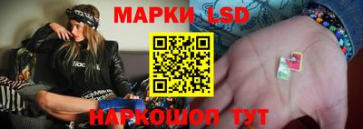 ECSTASY Ижевск