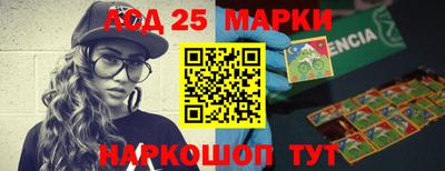 меф VHQ Каменск-Уральский