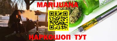 2c-b Камень-на-Оби