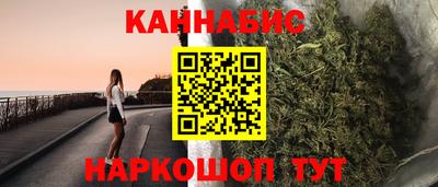 ECSTASY Ижевск