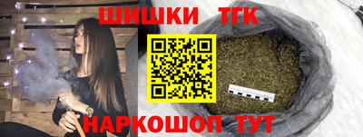 меф VHQ Каменск-Уральский
