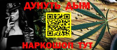 шишки Ивантеевка