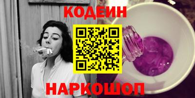 ECSTASY Ижевск