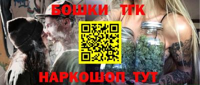 ECSTASY Ижевск