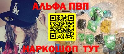 меф VHQ Каменск-Уральский