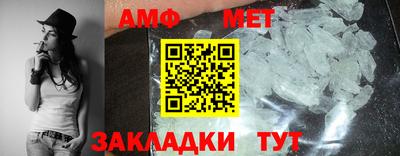 шишки Ивантеевка