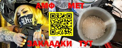ECSTASY Ижевск