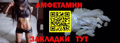 ECSTASY Ижевск