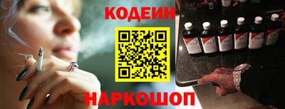ECSTASY Ижевск