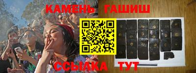 наркотики Иваново