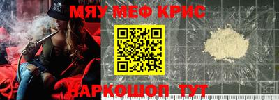 шишки Ивантеевка