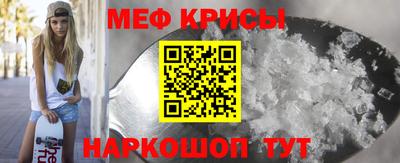 ECSTASY Ижевск